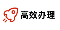 實(shí)力優(yōu)勢(shì)（四）