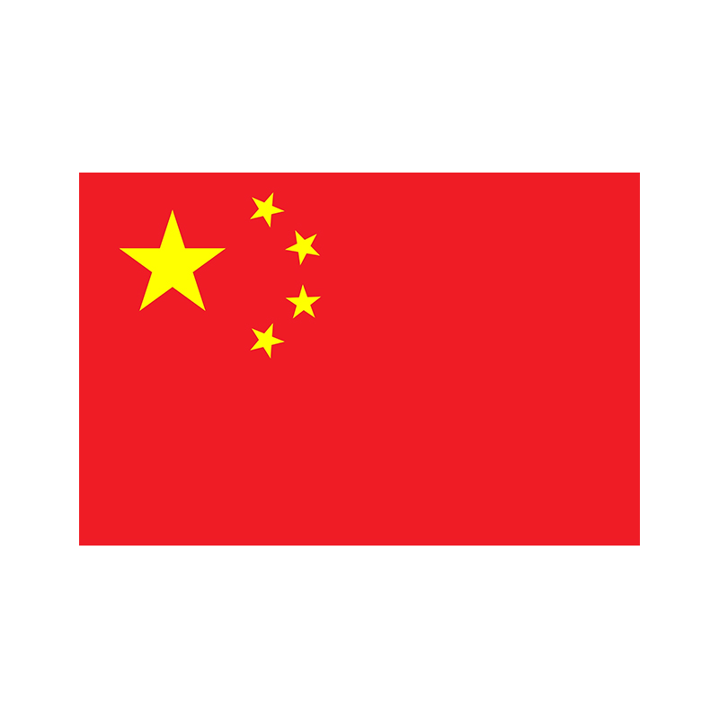 中國專利申請