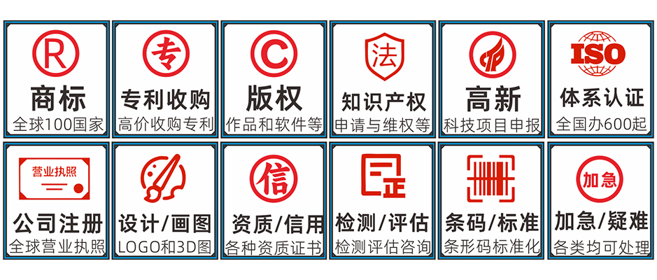 長條2 拷貝.jpg
