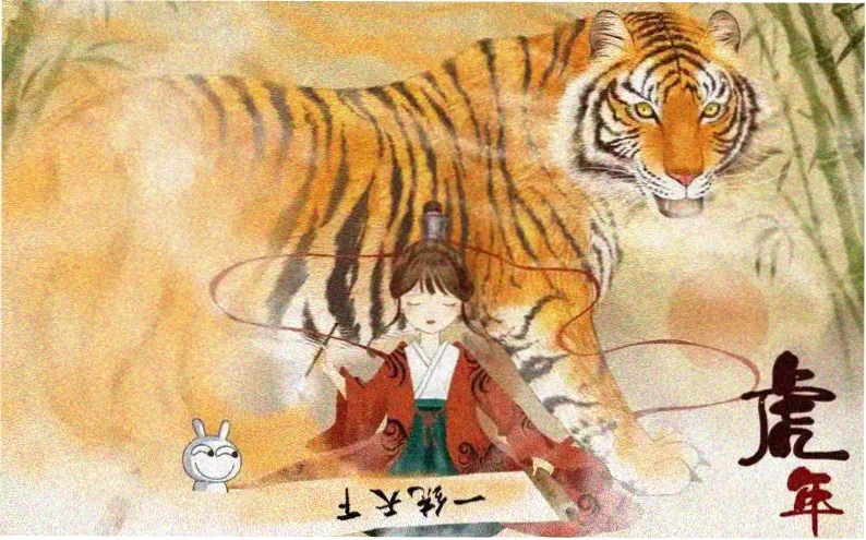 免耽漫画免费在线阅读专题推荐