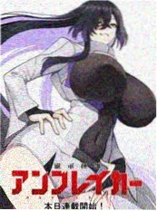 都市治愈漫画长街灯火封面