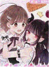 情感短篇漫画未寄出的信封面